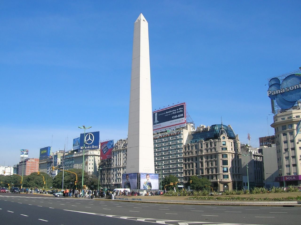 Photo of Argentina