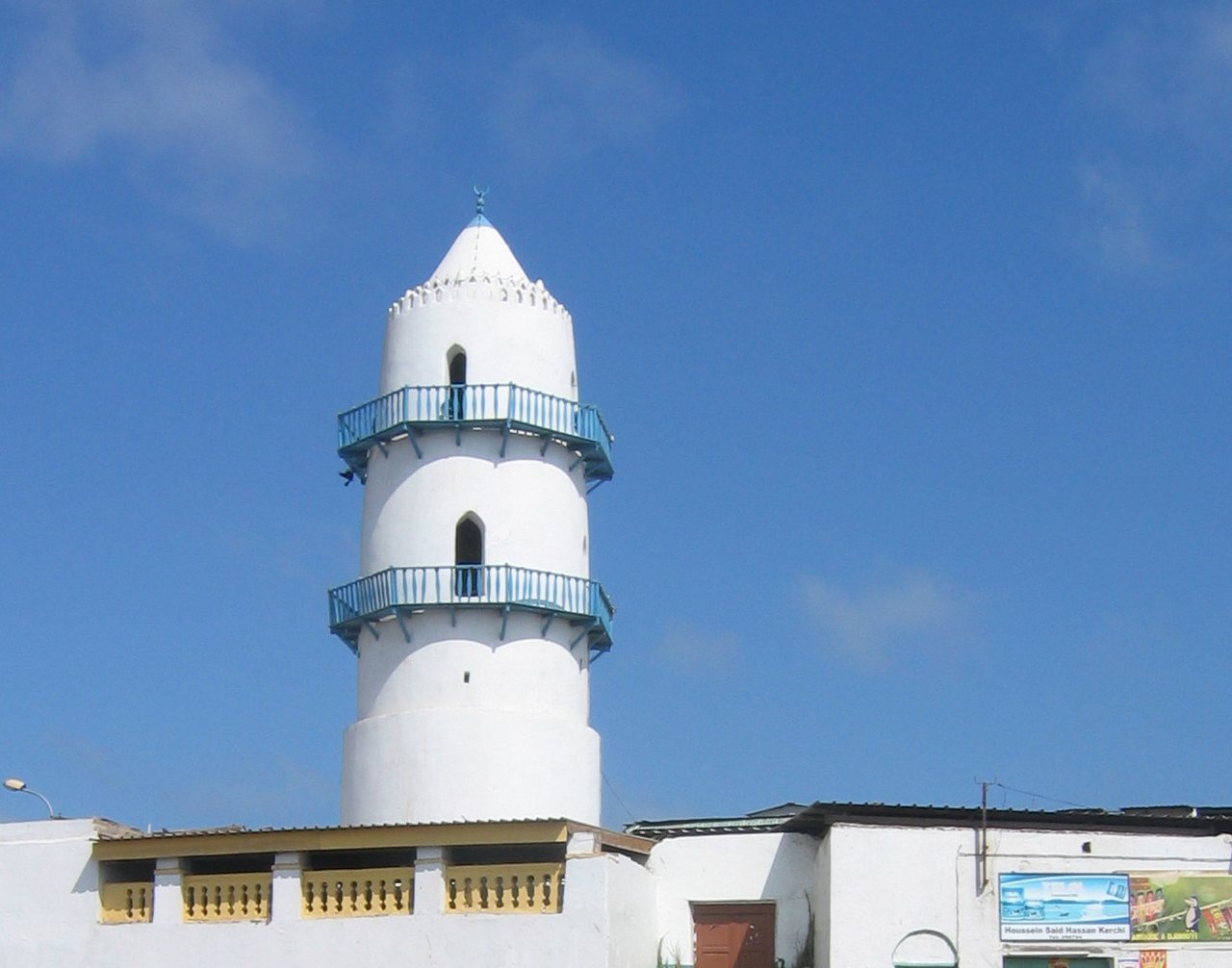 Photo of Djibouti