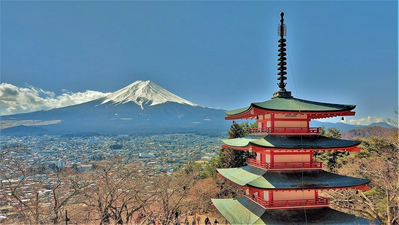 Photo of Japan