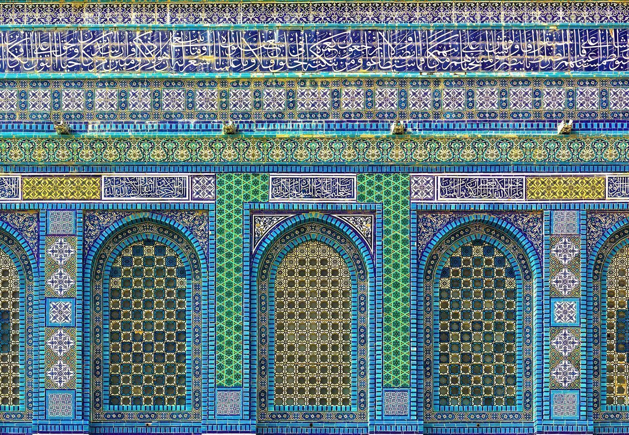 صورة من الأراضي الفلسطينية