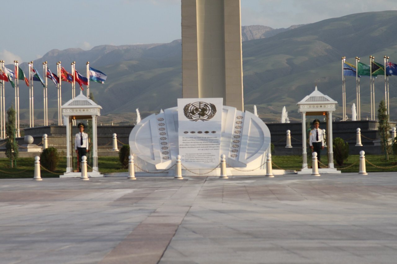 Photo of Turkmenistan